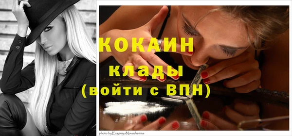 не бодяженный Заволжье