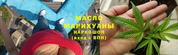 не бодяженный Заволжье