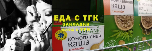 не бодяженный Заволжье