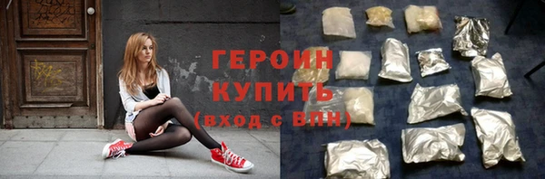 не бодяженный Заволжье