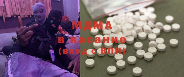 не бодяженный Заволжье