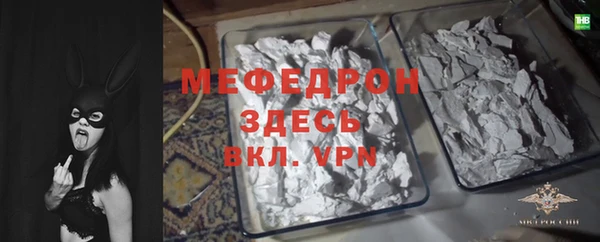 не бодяженный Заволжье