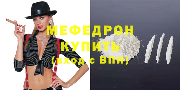 не бодяженный Заволжье
