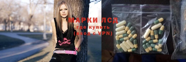 MESCALINE Заводоуковск