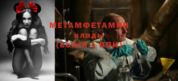 MESCALINE Заводоуковск
