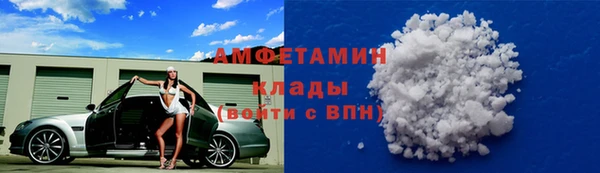 не бодяженный Заволжье