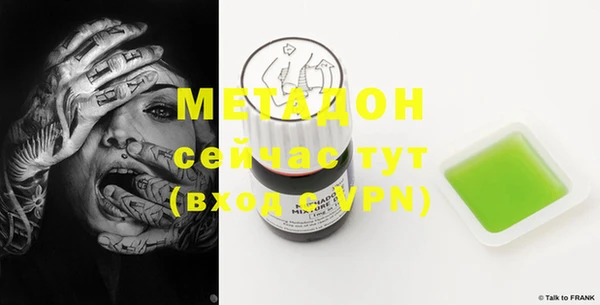 MESCALINE Заводоуковск