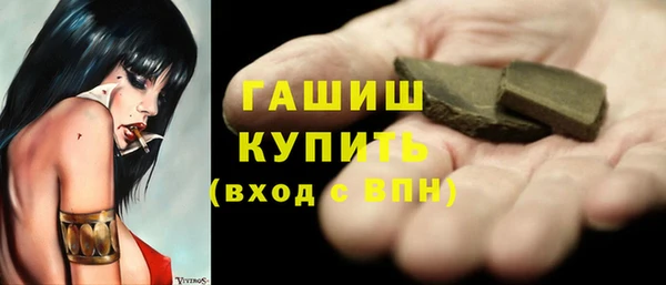 MESCALINE Заводоуковск