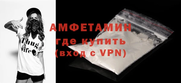 не бодяженный Заволжье