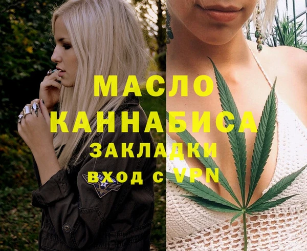 не бодяженный Заволжье