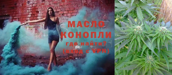 не бодяженный Заволжье