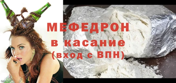 не бодяженный Заволжье