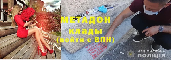 MESCALINE Заводоуковск