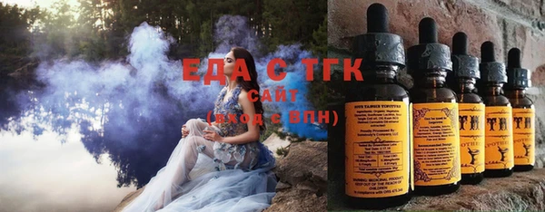 не бодяженный Заволжье