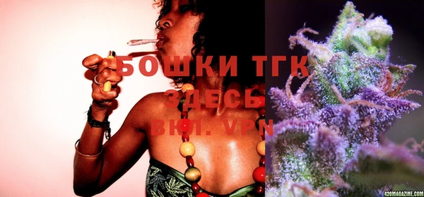 MESCALINE Заводоуковск