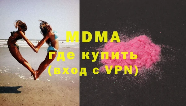 MESCALINE Заводоуковск