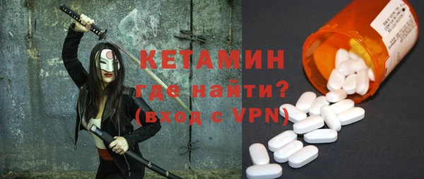 не бодяженный Заволжье