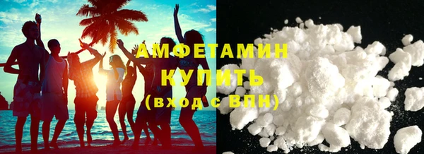 MESCALINE Няндома