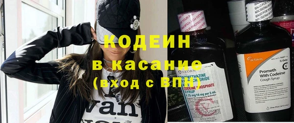 не бодяженный Заволжье