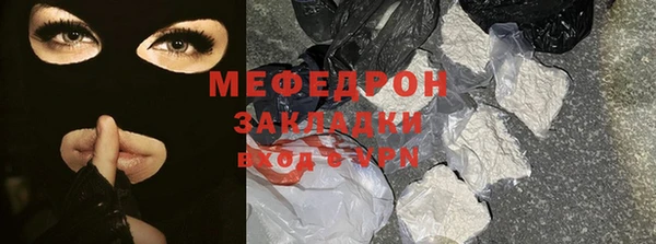 не бодяженный Заволжье