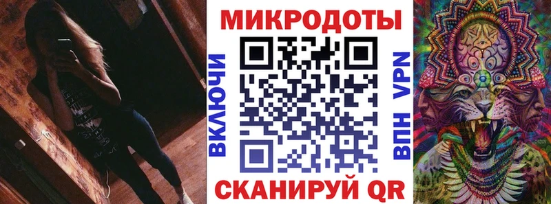 Галлюциногенные грибы мицелий  как найти закладки  Злынка 